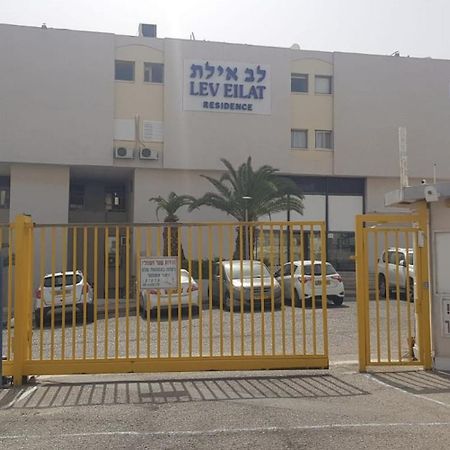 Milano Suite In Lev Eilat Exterior foto